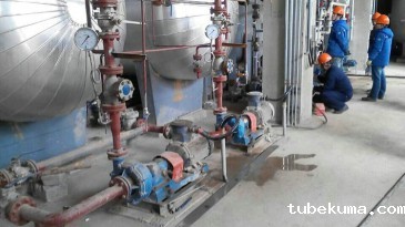 山东百奥新能源有限公司